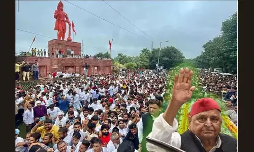 Mulayam cremated in his native village