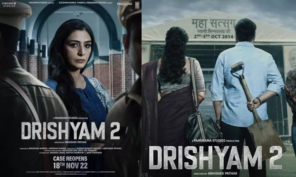 Drishyam 2 movie will hit the theatres on 18th November, 2022!