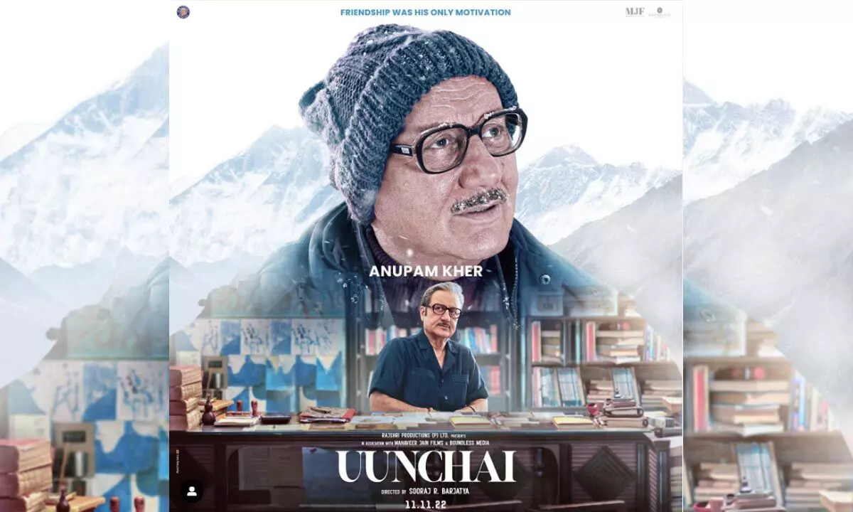 Anupam Kher is introduced as Om Sharma from Uunchai movie!