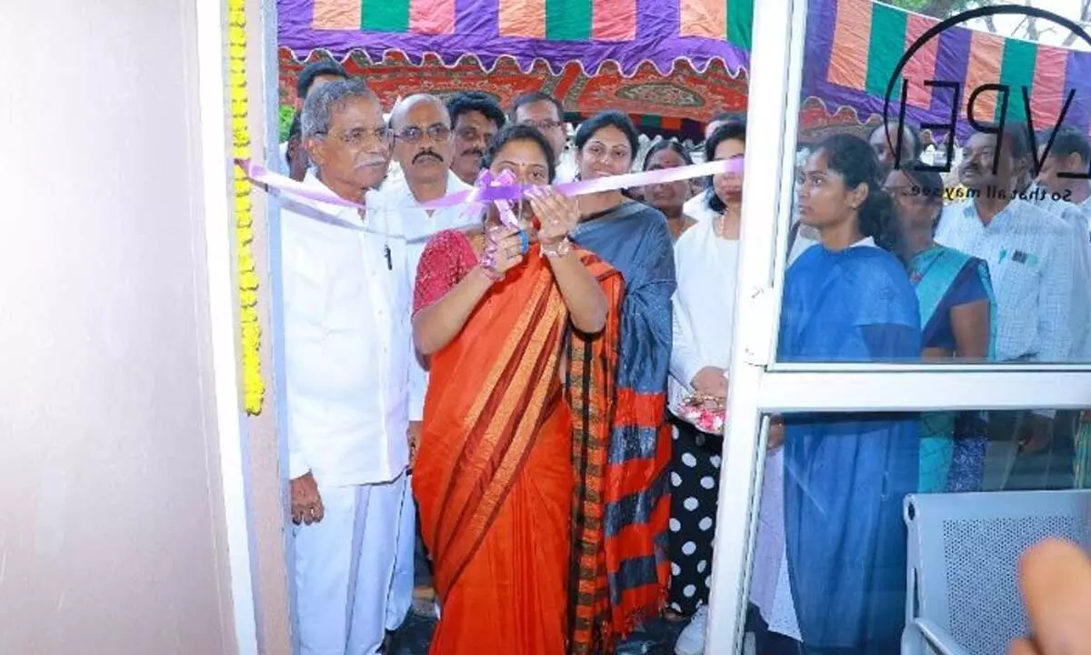 MPP Kokkula Keerthi Suresh inaugurated LV Prasad Advanced Primary Eye Care Centre at Koheda mandal headquarters in Husnabad Constituency on Wednesday.