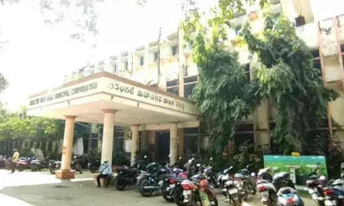 Greater Warangal Municipal Corporation
