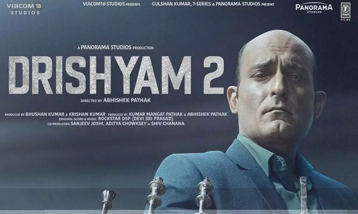 Akshaye Khanna’s First Look Poster From Drishyam 2 Is Out