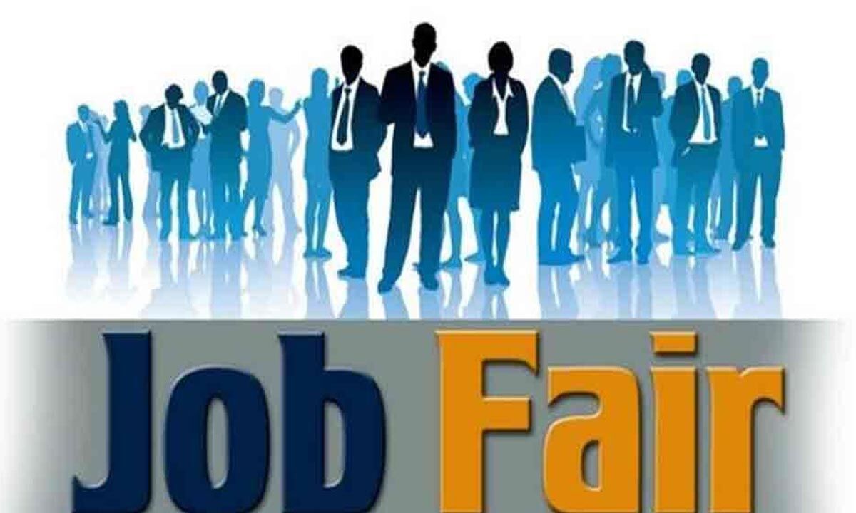 Hyderabad HCDC to organise twodays mega job fair