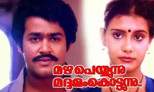 Mindless mayhem, yet it worked 25 years later