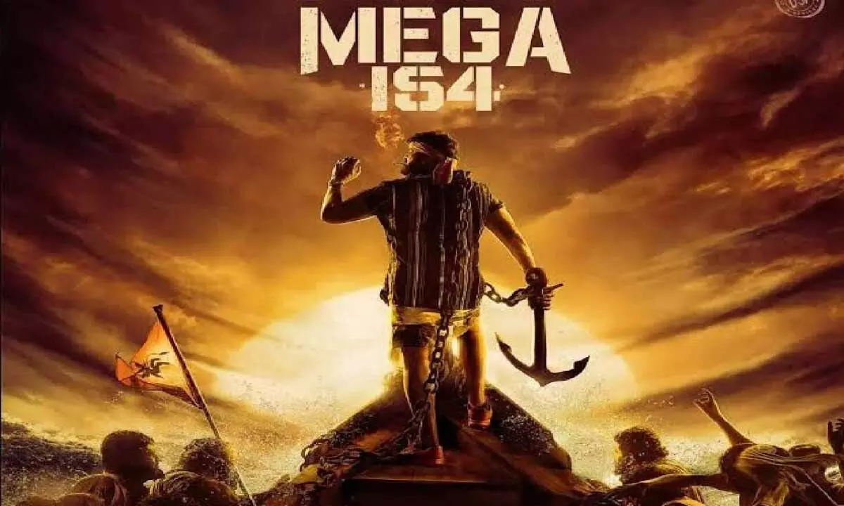 Mega 154