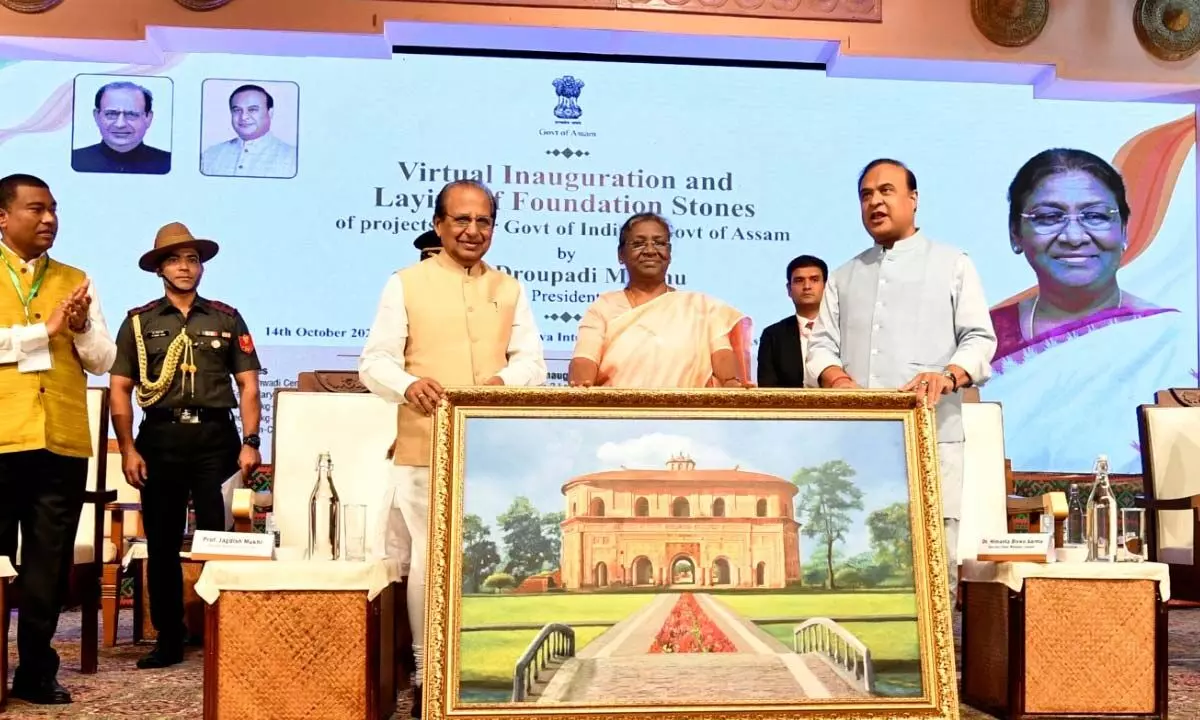Development of Assam could be engine of growth for NE: President