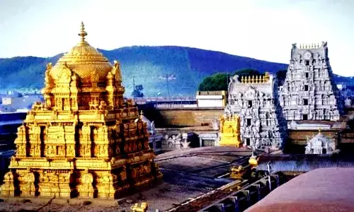 Tirumala Tirupati Devasthanams