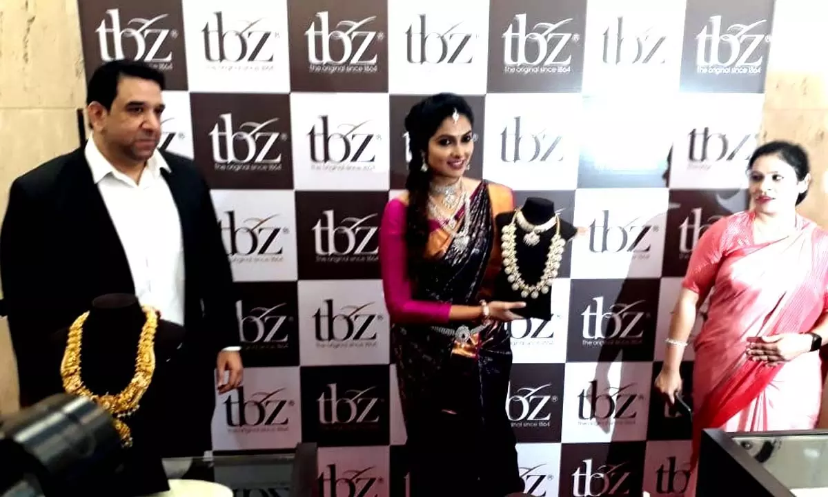 Ms Divi Vadthya unveiled the Exquisite NEW Mangala collection at TBZ-The Original Punjagutta