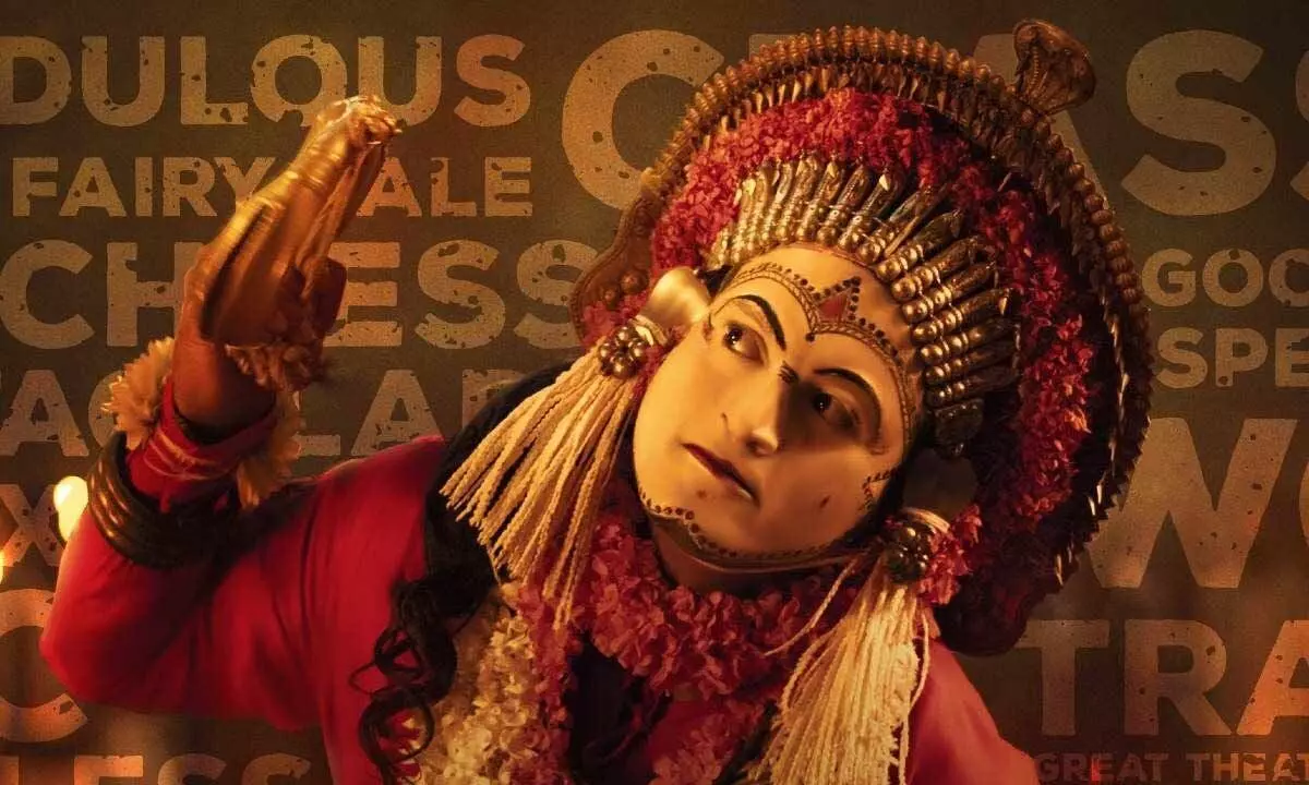 Kantara Movie Review: Mixture of myth and masala