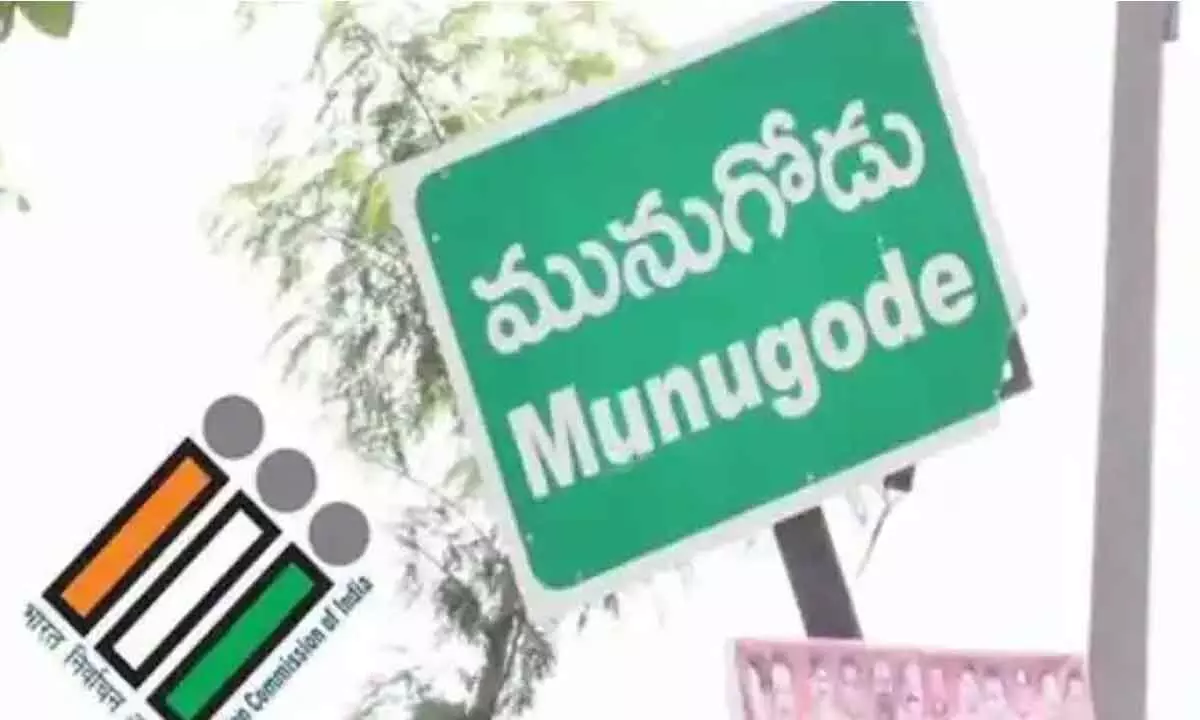 Hyderabad: 47 nominations for Munugodu bypoll rejected