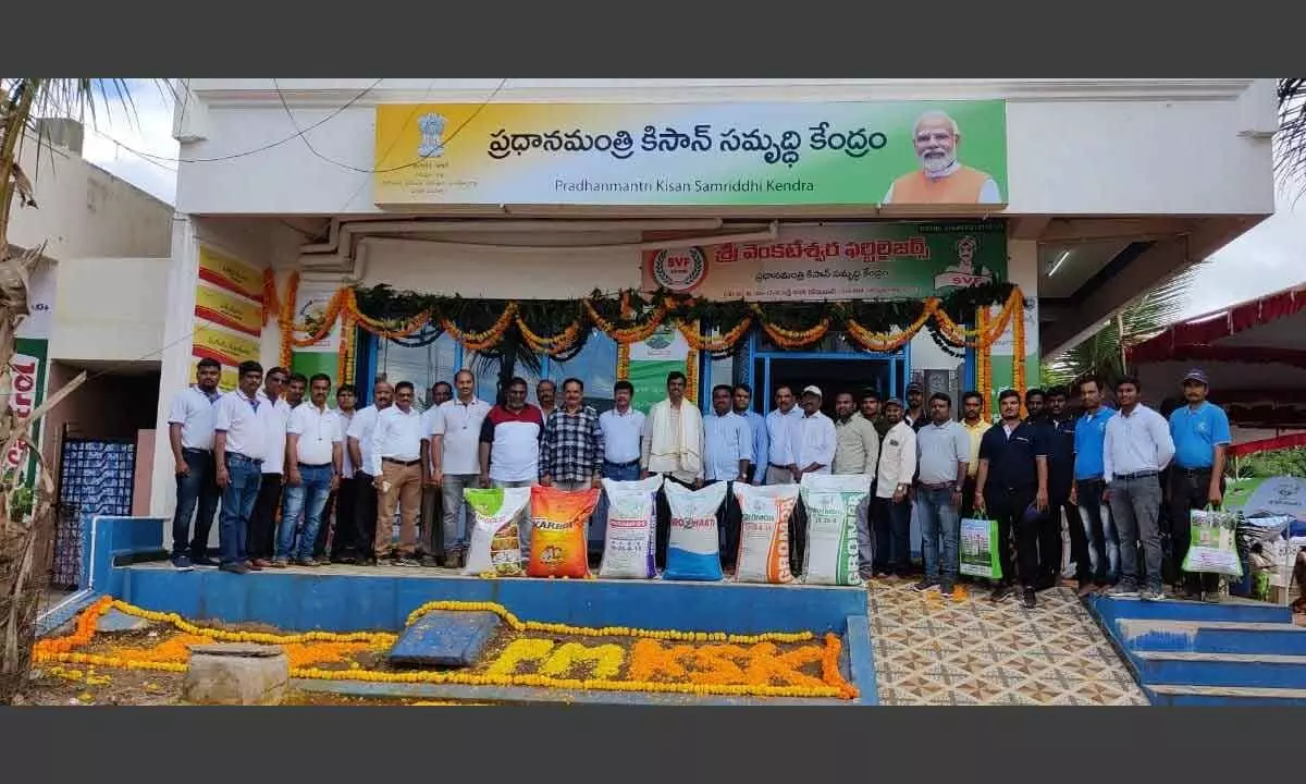 Assistant Director of Agriculture M Geeresh along with AGM of Coromandel Fertilisers Govinda Rao inaugurating the PMKSK in Kodmur on Monday