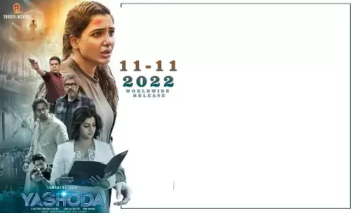 Samantha unveiled the new poster of Yashoda and unveiled the release date of this thriller!