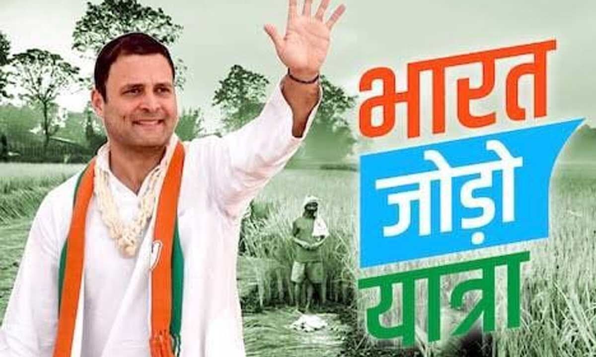 Yatra Holds Key To Rahul's Future