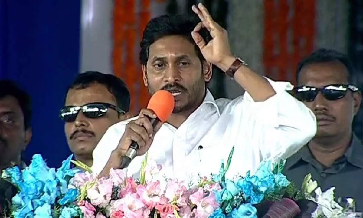 Andhra Pradesh Chief Minister YS Jagan Mohan Reddy