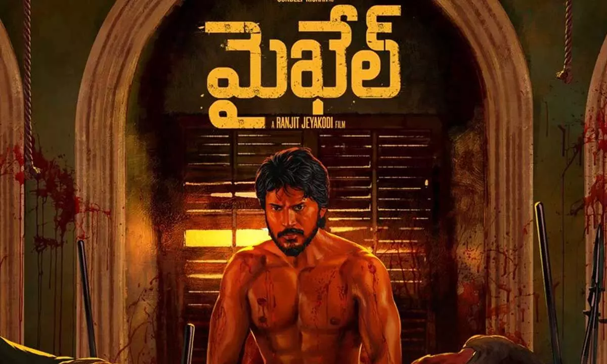 Sundeep Kishan’s Michael teaser is out and is all terrific!