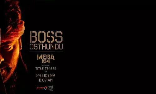 Chiranjeevi’s 154th movie title teaser will be unveiled on the occasion of the Diwali festival!