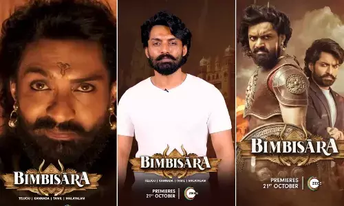 Kalyan Ram’s Bimbisara will stream on Zee 5 OTT platform from this midnight!