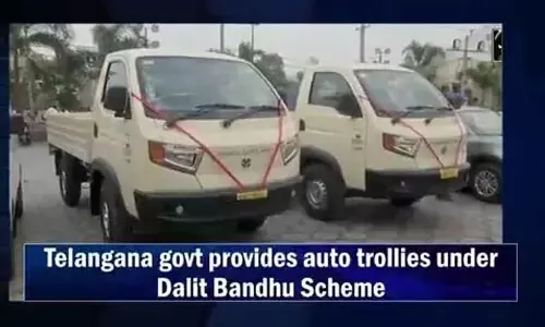 Under this scheme, complete financial assistance would be offered in the shape of grants which need not be paid back