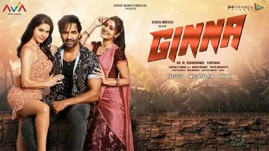 Ginna Movie Review and Release Day LIVE UPDATES:  Super hit reports for Manchu Vishnus Film