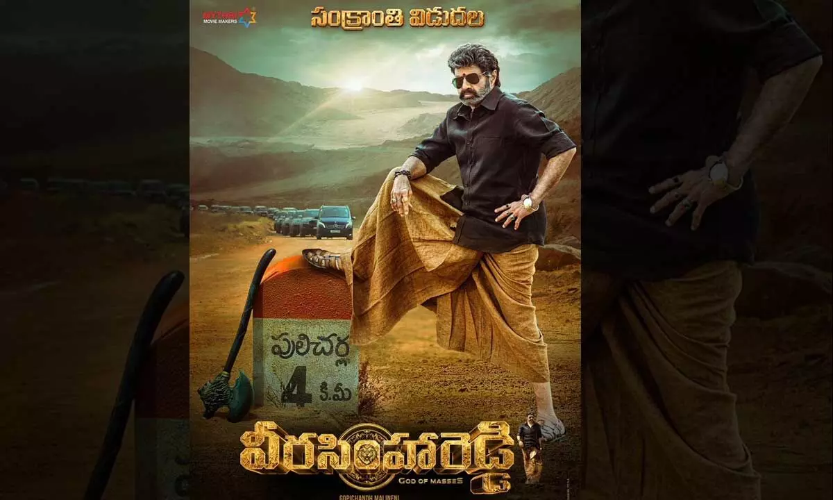 NBK 107: Balakrishna Is Ready To Hunt As The Title Of His Next Is ‘Veera Simha Reddy’