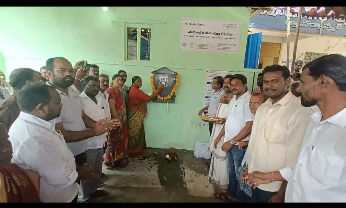 MLA Seethakka inaugurates water plant