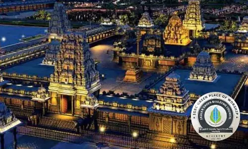 Award to Yadadri shrine pleases CM KCR