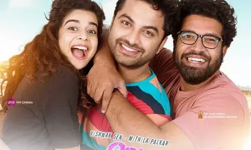 Ori Devuda movie Streaming Platform and OTT Date Fixed