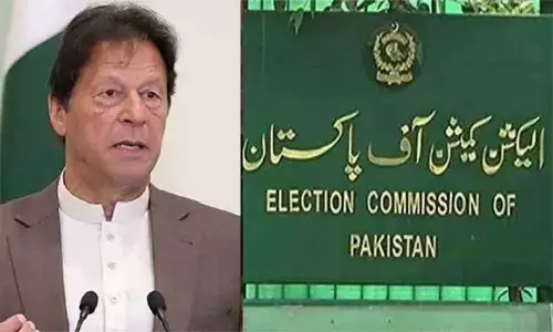 former Prime Minister Imran Khan