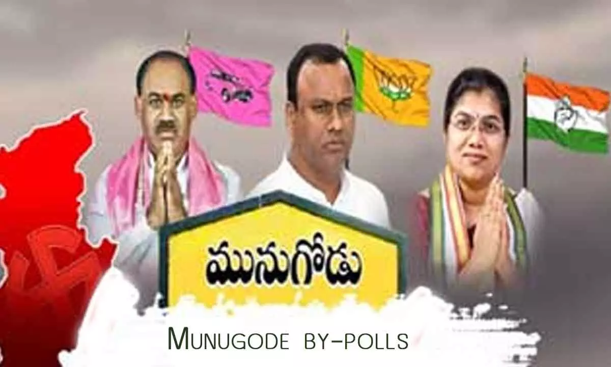 Munugodu bypoll imposed to stall KCRs national foray