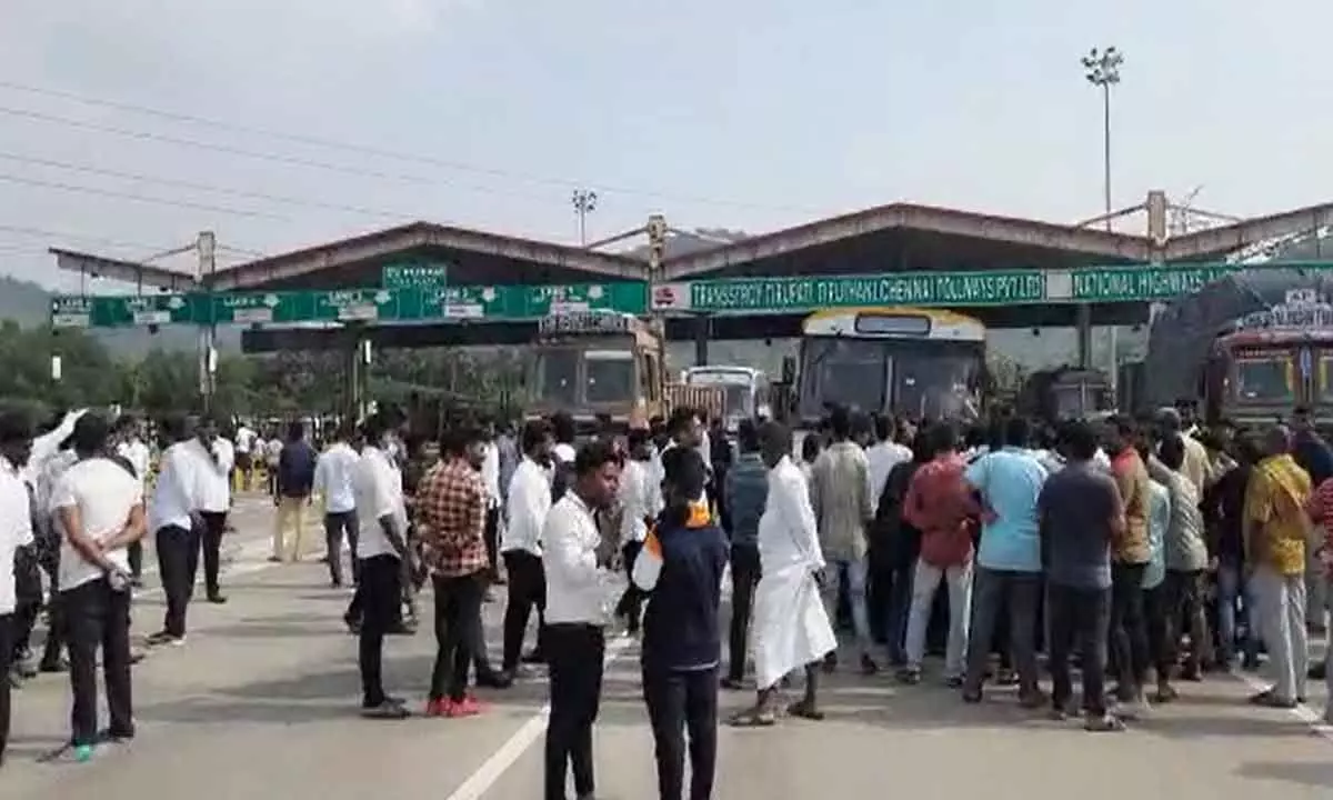 Tension grips at SV Puram Toll Plaza in Tirupati as students attack the staff