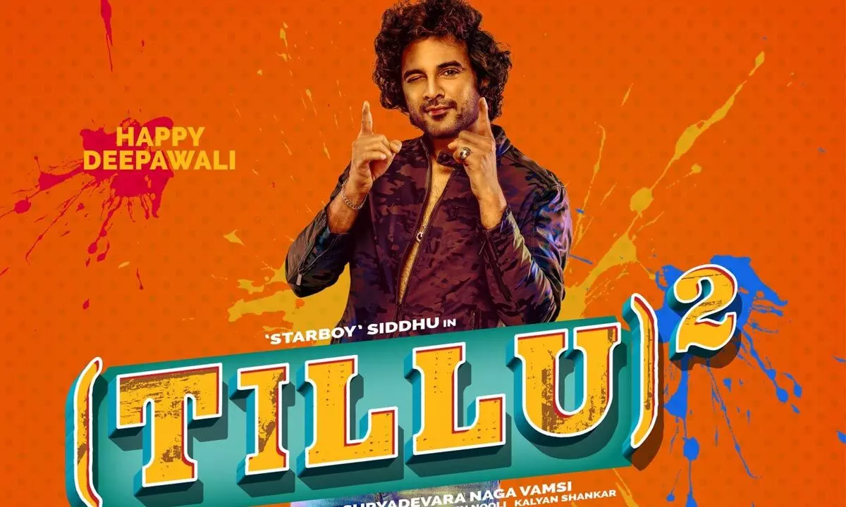 Tillu Square: The Title Of Siddhu Jonnalagadda’s ‘DJ Tillu’ Is Out