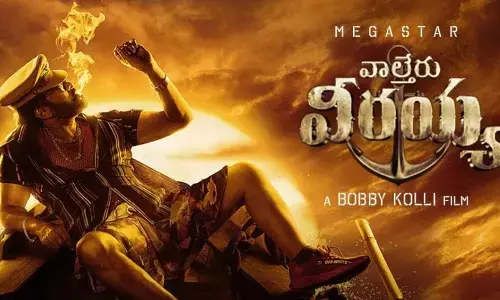 Mega 154: Chiranjeevi And Bobbys Upcoming Movie Is Titled Waltair Veerayya…