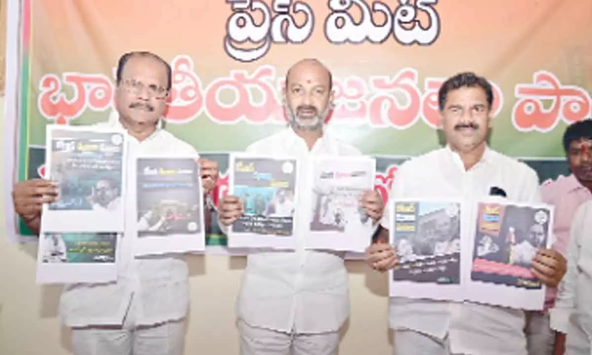 Bandi releases poster on CMs unkept vows