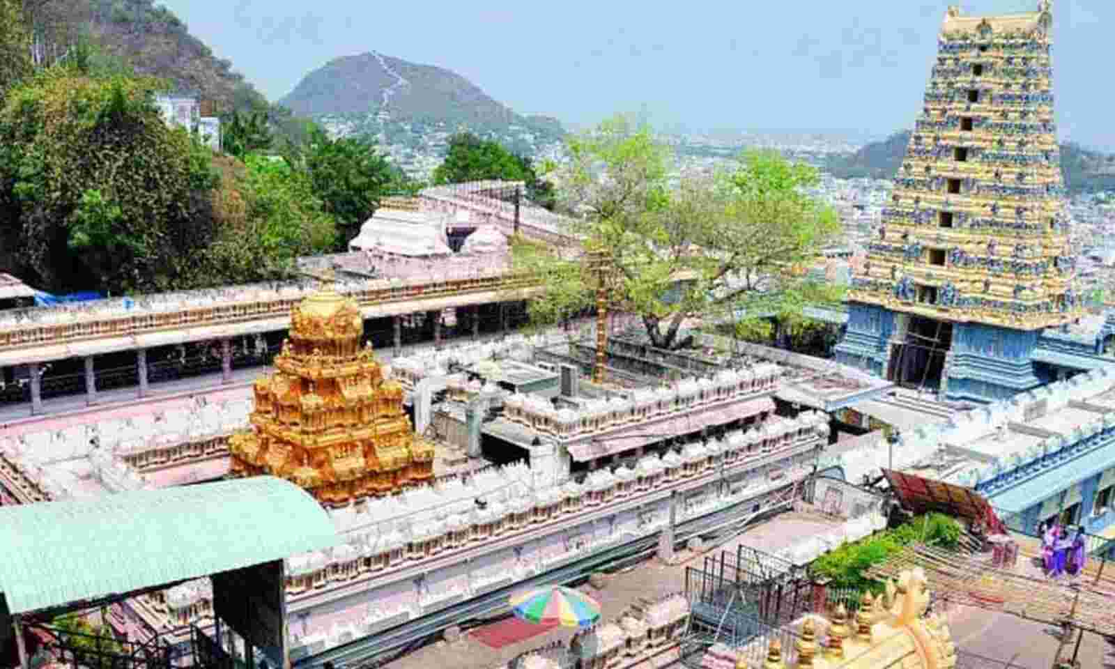 Vijayawada Kanaka Durga temple to remain closed today amid Solar ...