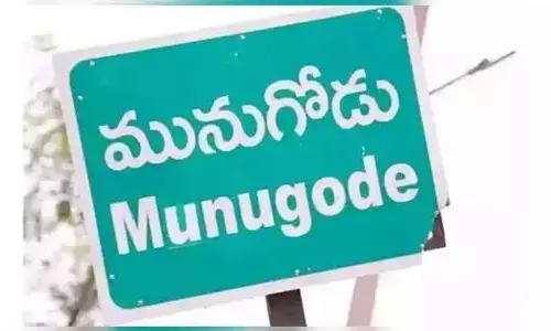 EPIC cards with six security features to be given to Munugodu voters