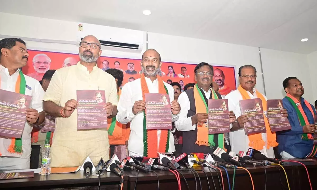 Telangana BJP releases charge-sheet against TRS