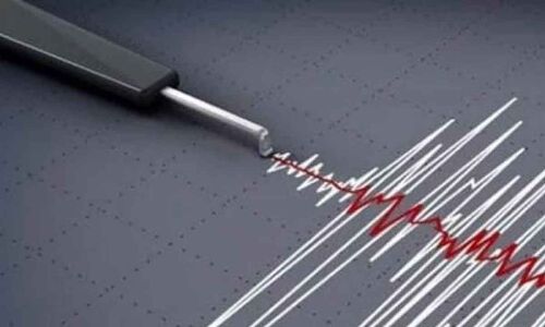 Sundar Pichai received an early warning of an earthquake hitting San Jose