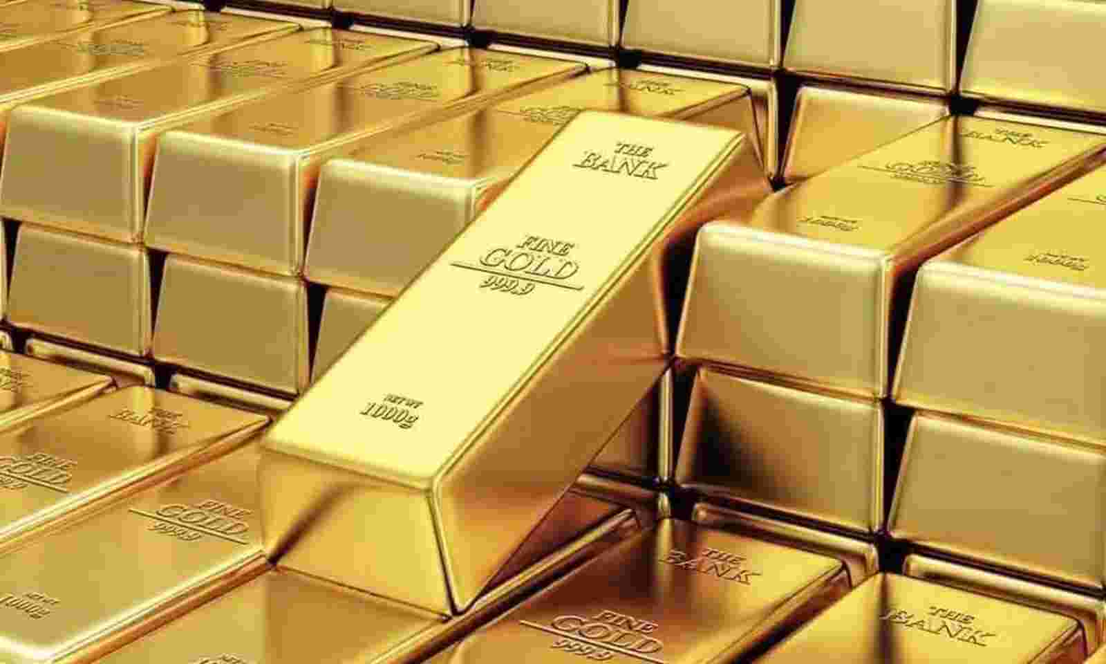 1 gram gold discount price in andhra pradesh