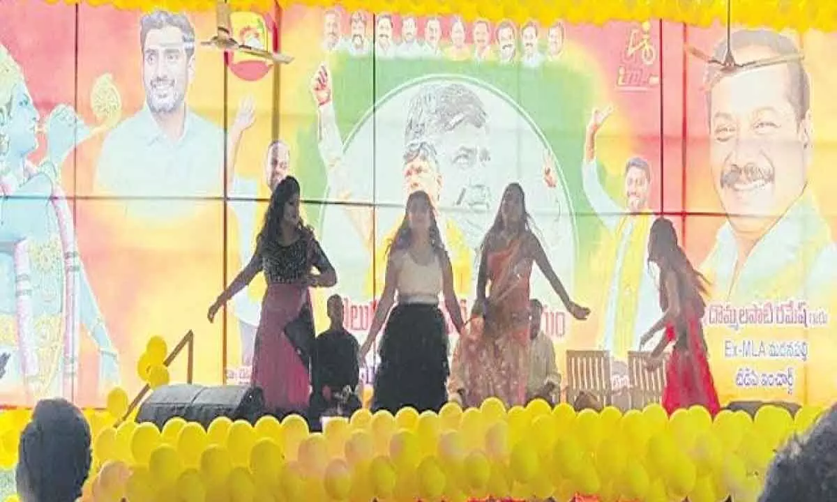 Girls dance for item songs at TDP Madanapalle office