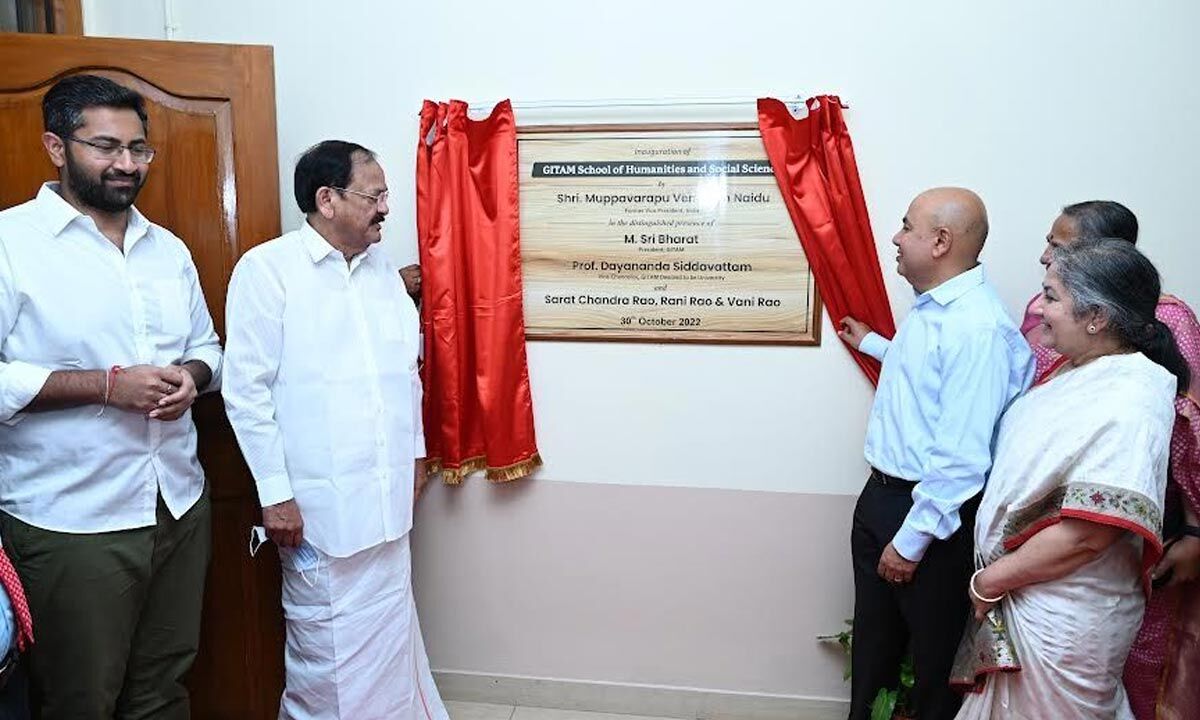 Koneru Ramakrishna Rao Bhavan inaugurated
