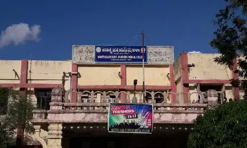 Staff crunch cripples ALGAMC