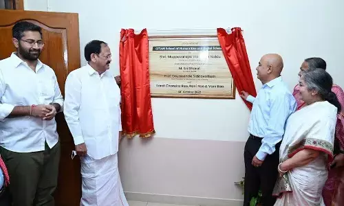 Former Vice President M. Venkaiah Naidu inaugurating Koneru Ramakrishna Rao Bhavan at GITAM in Visakhapatnam on Sunday
