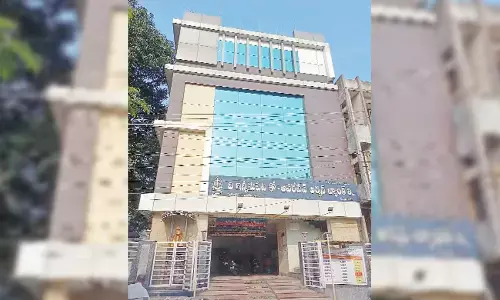 Innespeta Cooperative Urban Bank