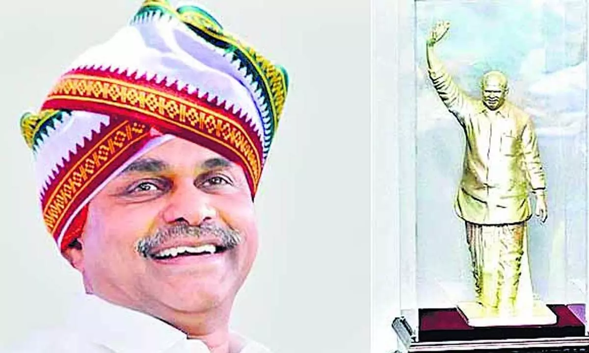YSR awards to be presented today