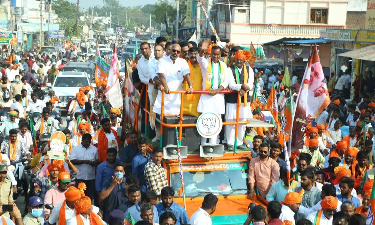 BJP candidate Komatireddy Rajagopal Reddy campaigning in Munugodu constituency on Monday