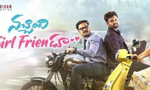 Nachinidi Girlfriendu Movie Team Visits Suryanarayana Swamy Temple