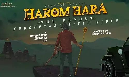 Sudheer Babu’s Unveils The Conceptual Video Of His Next ‘Harom Hara’