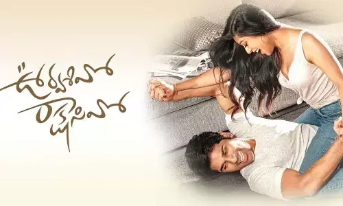 Allu Sirish And Anu Emmanuel’s Urvasivo Rakshasivo Completes Its Censor Formalities