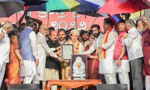 Junior NTR And Rajinikanth Attend The ‘Karnataka Ratna Event’