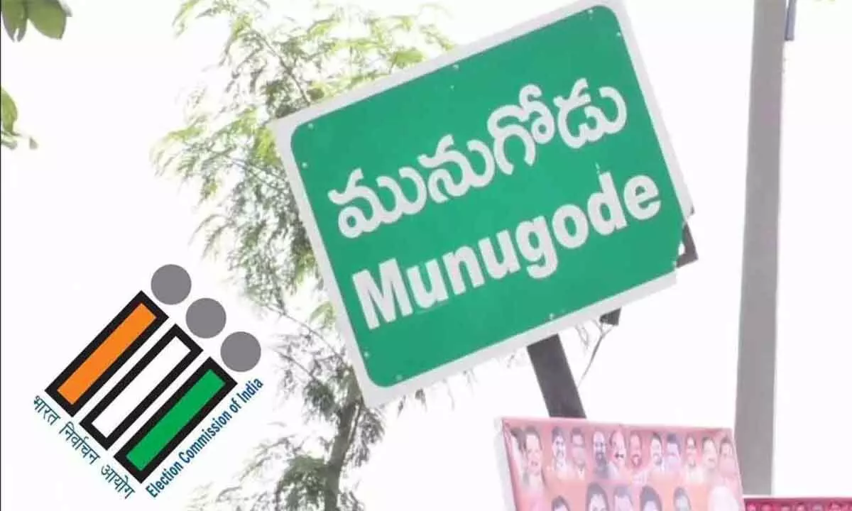 Election Commission makes all arrangements for Munugode by-poll tomorrow